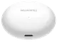 Навушники TWS HUAWEI FreeBuds 5i White