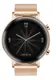 Смарт-годинник HUAWEI Watch GT 2 42mm Elegant (55024610)