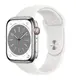 Смарт-годинник Apple Watch 8 45/Silver Steel/White Sport LTE (MNKE3)