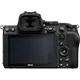 Бездзеркальний фотоапарат Nikon Z5 body (VOA040AE)