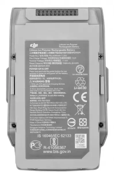 Аккумулятор для DJI Mavic Air 2 (CP.MA.00000268.01)