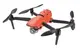 Квадрокоптер AUTEL EVO II Pro Enterprise Rugged Bundle (102000546)