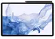 Планшет Samsung Galaxy Tab S8 Plus 12.4 8/128GB Wi-Fi Silver (SM-X800NZSA)