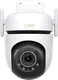 Камера відеоспостереження TP-Link Tapo C530WS Wi-Fi (Tapo C530WS)