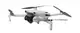 Квадрокоптер DJI Mini 3 with DJI RC Remote Fly More Combo (CP.MA.00000613.01)