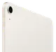 Планшет Apple iPad Air 10,9" 5gen 64GB 5G Starlight (MM6V3)