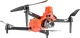Квадрокоптер Autel EVO II Pro Rugged Bundle RTK V3 Orange (102001520)
