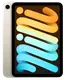 Планшет Apple iPad mini 6 Wi-Fi 256GB Starlight (MK7V3)