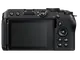 Беззеркальный фотоаппарат Nikon Z30 Body (VOA110AE)