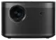 Мультимедійний проектор XGiMi Horizon Pro (XK03H)