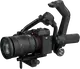 Стабілізатор Feiyu-Tech Scorp-C для камер VDSLR (FY3167/6970078071926)