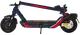 Електросамокат Red Bull TURBO
