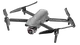 Квадрокоптер AUTEL EVO Lite Plus Premium Bundle Gray (102000687)