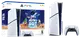Стаціонарна ігрова приставка Sony PlayStation 5 Slim Astro Bot Bundle