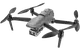 Квадрокоптер AUTEL EVO II Dual 640T Enterprise Rugged Bundle Drone V3 Grey