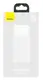 Зовнішній акумулятор (Power Bank) Baseus Bipow Digital Display 20W 10000mAh white (PPDML-L02)