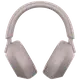 Навушники з мікрофоном Sony WH-1000XM5 Powder Pink (WH1000XM5P.CE7)