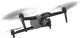 Квадрокоптер AUTEL EVO II Dual Rugged Bundle 640T V3 Grey (102001752)