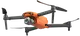 Квадрокоптер AUTEL EVO Lite Plus Premium Bundle Orange (102000720)