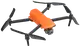Квадрокоптер AUTEL EVO Lite Plus Premium Bundle Orange (102000720)