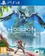 Гра для Sony Playstation 4 Horizon: Forbidden West PS4 (9719595)