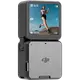DJI Action 2 Dual-Screen Combo (CP.OS.00000183.01)