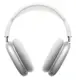 Навушники Apple AirPods Max Silver (MGYJ3)