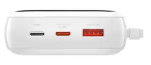 Зовнішній акумулятор (Power Bank) Baseus Qpow 20000mAh 22,5W (PPQD-I02)