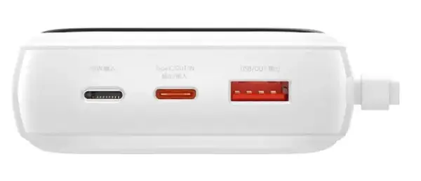 Зовнішній акумулятор (Power Bank) Baseus Qpow 20000mAh 22,5W (PPQD-I02)
