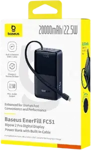 Зовнішній акумулятор (Power Bank) Baseus EnerFill FC51 Bipow2 Pro 20000mAh Black (E0027701)