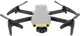Квадрокоптер AUTEL EVO Nano Plus Gray (102000862)