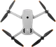 Квадрокоптер DJI Lito X1 Fly More Combo Plus (RC 2) (CP.MA.00000976.01 / 6937224142756)