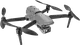 Квадрокоптер AUTEL EVO II Dual Rugged Bundle 640T V3 Grey (102001752)