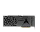 Gainward GeForce RTX 4080 Super Phoenix 16GB GDDR6X (471056224-4229)