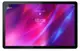 Планшет Lenovo Tab P11 Plus 6/128GB Wi-Fi Slate Grey (ZA940099)