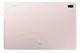 Планшет Samsung Galaxy Tab S7 FE 6/128GB 5G Mystic Pink (SM-T736BLIE)