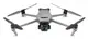 Квадрокоптер DJI Mavic 3 Fly More Combo (CP.MA.00000452.01)