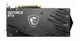 MSI GeForce RTX 3060 GAMING X 12G