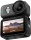 Екшн-камера DJI Osmo Nano Standard Combo (64GB) (CP.OS.00000461.01 / 6937224115446)