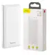 Зовнішній акумулятор (Power Bank) Baseus Mini JA Fast Charge 3A 30000 mAh White (PPJAN-C02)