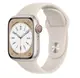 Смарт-годинник Apple Watch 8 41/Starlight Aluminum/Starlight Sport LTE (MNHY3)