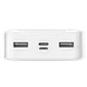 Зовнішній акумулятор (Power Bank) Baseus Bipow Digital Display Powerbank 15W 20000mAh White (PPDML-J02)