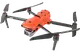 Квадрокоптер Autel EVO II Dual 640T Enterprise Rugged Bundle Drone V3 Orange (102001509)