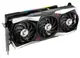 Відеокарта MSI Radeon RX 6800 XT GAMING Z TRIO 16G