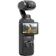 Экшн-камера DJI Osmo Pocket 3 Standard Combo (CP.OS.00000301.01)