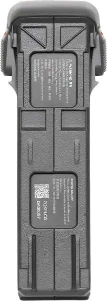 Акумулятор DJI Avata 2 Intelligent Flight Battery (CP.FP.00000152.01)