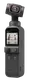 DJI Pocket 2 Creator Combo (CP.OS.00000121.01)