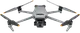 Квадрокоптер DJI Mavic 3 Cine Premium Combo (CP.MA.00000457.01)