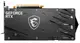 Відеокарта MSI GeForce RTX 3050 GAMING X 8G