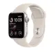 Смарт-годинник Apple Watch SE 2 40/Starlight Aluminum/Starlight Sport LTE (MNPH3)